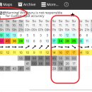 오수천1 이미지