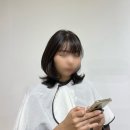 헤어101 네이버블로그