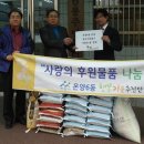 파크사랑 이미지