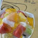 하이즈야 | 가오슝 하이즈빙 11월 대만 여행 빙수 맛집 솔직후기