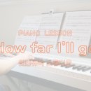 잇다뮤직