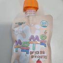 흰사슴한의원 | [일상]아이 키 키우기 프로젝트 돌입