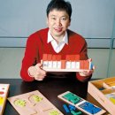 창의력을 키우는 놀이 수학 이미지