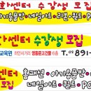 문화실사현수막