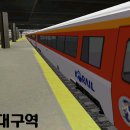 가상 경부선 (LGV3.0)부산-서울 제8210 호 무궁화호열차 운행 제 2탄 ( 청도 - 천안아산 운행) 이미지