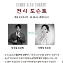 더뷔페별관 이미지