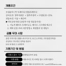 리프레쉬업 이미지