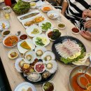 해상회식당