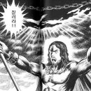 본컴퓨터 이미지