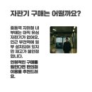 지에스25 부천중앙점 이미지