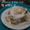 투몬몰24