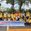 괴정 휴마트 앞 이미지