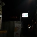 프리몬트 네이버블로그