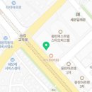 착한안경 동탄능동점 네이버블로그