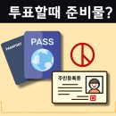 북가좌제2동 주민센터 이미지