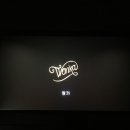 CGV 방학 6관 이미지