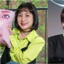 진주사