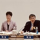 (사회복지법인)한국혈우재단광주의원 | 사회복지·인권 관점에서의 요양보호사 처우 개선. 임주화교수