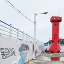 동암마을길 이미지