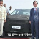 인도 시장으로 보는 소형 SUV (쌍용 티볼리 , 현대 베뉴, 기아SPI) 이미지