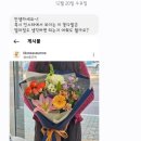 신당5동어린이집 이미지