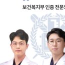 큐브치과의원 이미지