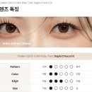 오투눈썹 - 동구 천변우로 405-3 | 요닝 무쌍 촬영 헤어 메이크업 후기, 민혜정이사님 지정