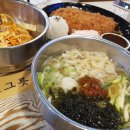 (주)온다푸드