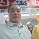 두산떡방앗간 - 전주시 완산구 양지1길 16-3 | 두산떡방앗간