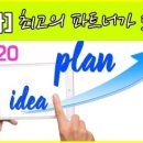 또또당구장 이미지