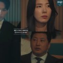 선우개발 | 키스는 괜히 해서 결말 14화 후기 줄거리 기억상실증에서 육아 엔딩까지 장기용 안은진 인생 로코...