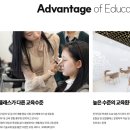 미래미용재료 - 이천시 이섭대천로 1280 | 미래미용재료