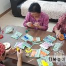 한적2길 이미지