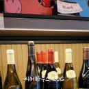 리커하우스 이미지