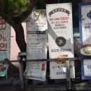 금문왕손짜장 이미지