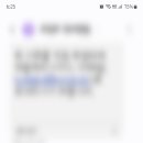 일반행정사 김진영사무소 이미지