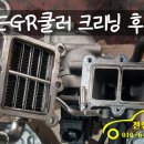 전진공업사 이미지