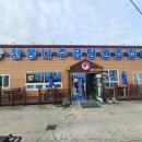 전통나주곰탕윤미경1호점 이미지