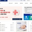 김포약국 경기인터넷신문