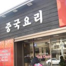 레드도어 Daum카페