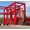 라빌레트 이미지