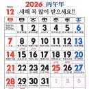 전주우리병원 이미지