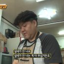 어그여주