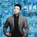 건축사사무소 지음 이미지