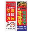 공감디자인 이미지