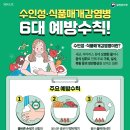비아5일시장 이미지