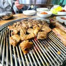 동나루왕숯불갈비
