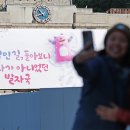 (주)금호 HT 이미지