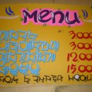 왕십리파출소 이미지