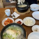 금곡목장 네이버블로그